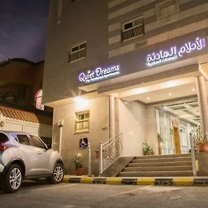https://quiet-dreams-al-murjan-branch-jeddah.jeddahhotels.net