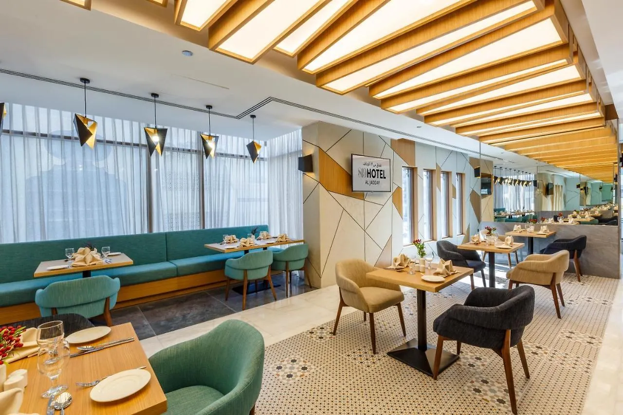 S19 Hotel-Al Jaddaf Metro Station دبي فندق